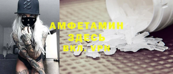 mdpv Верхнеуральск